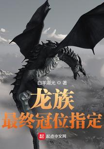 你的世界没有我停留