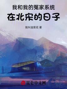 三国：先生，你太爱学习了！