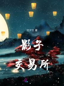 七星归元