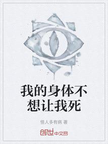我不是虚拟人物