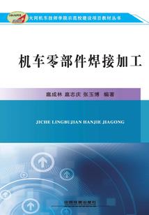 生死之游戏之中