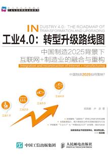 拜托小主救救我