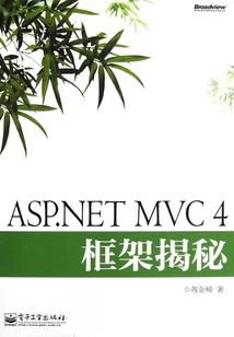 只有我的修真系统出了bug