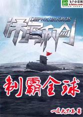 邪行天尊