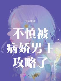 改命战神
