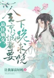 断刀商人