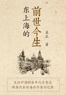 独宠栀栀
