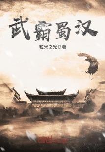 神秘耳钉
