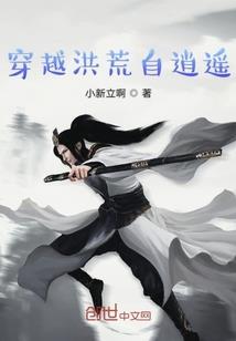 乾坤決