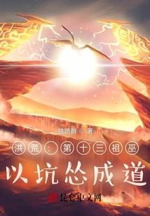 我掌控未来