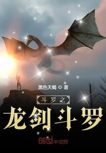 结婚，娇妻养成
