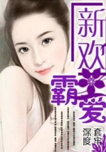 原来我是双生子