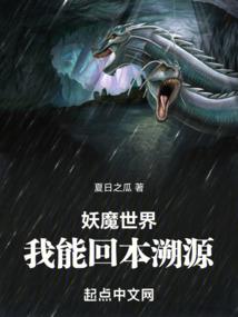 游戏制作