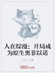 我要去隐居
