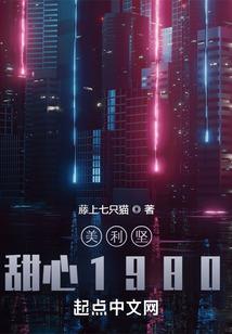 文娱：开局歌迷为我办演唱会