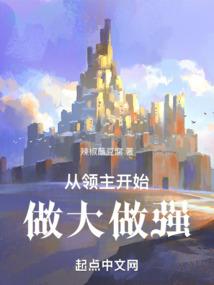 情至深处芜