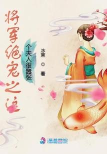 生活的中转站