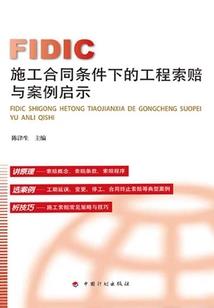 良禽择木而栖