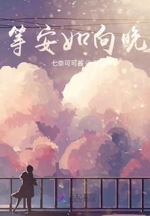 幻界灵神