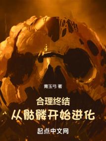 阴阳世家之双生莲