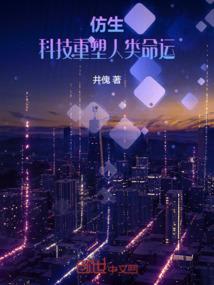 始入坑，久久缠