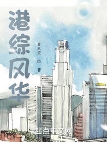 梦醒求真