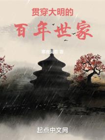 灵气陆