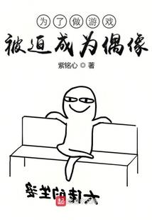 建立帝国从霍格沃兹开始