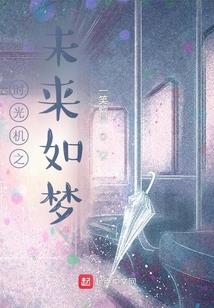 龙诀天下