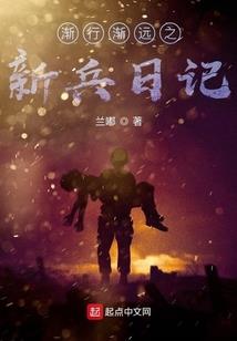 重生嫡女打脸手册