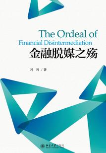 当我再次见到你