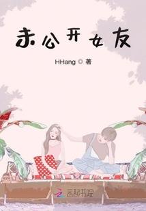 无限模拟修仙路