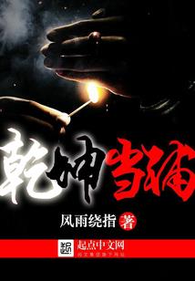 娘子,夜深了