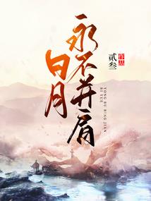 TFBOYS之凯爷要亲亲