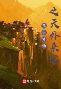 欢情