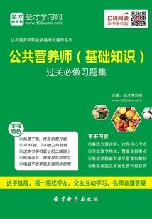 给你一个机会再次重生