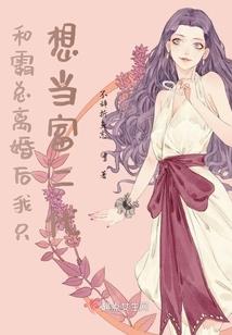 桃花浅忆