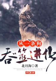 幻想系统超级兑换人生