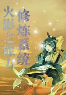 没有老虎会吃素