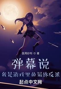 逆袭朝阳门