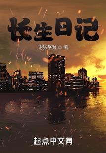 眼皮跳是灾是祸
