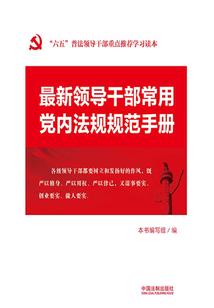 顾少的霸道小娇妻