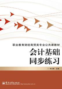 你知道我一直在就好