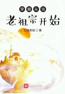 逐日者之心