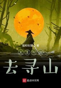 云城遗巫