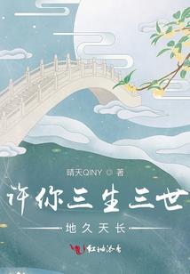 纤纤纸桃花