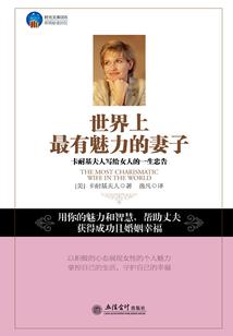 情话约定
