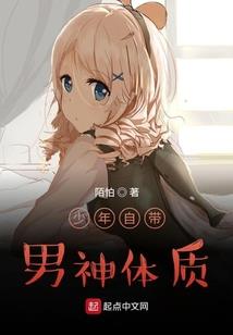 求死的我中了不死诅咒