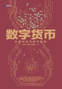 花开满城