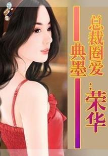 离开深夜食堂